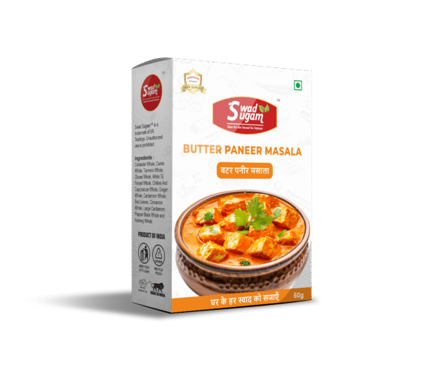 Butter Panner Masala