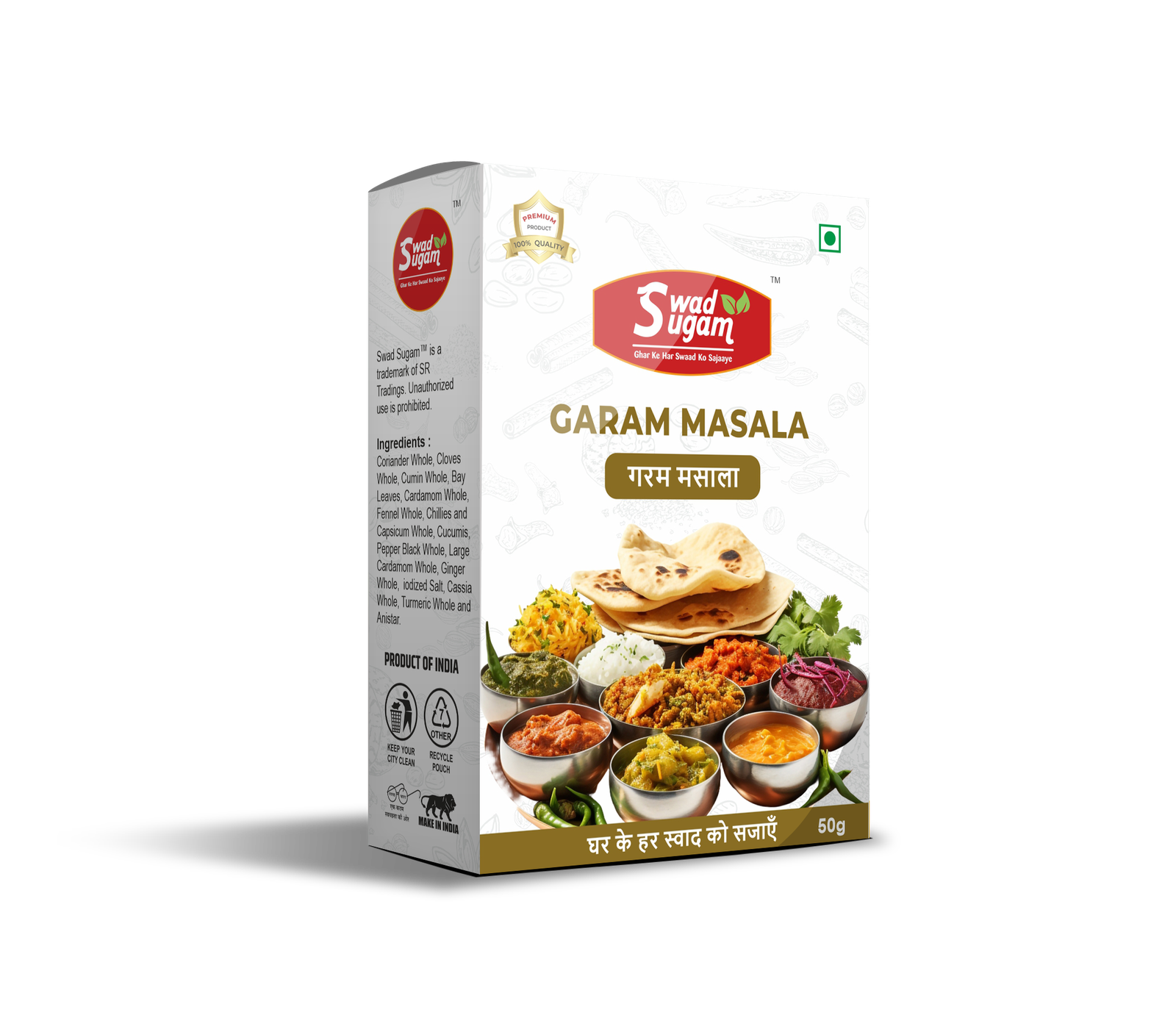 Garam Masala