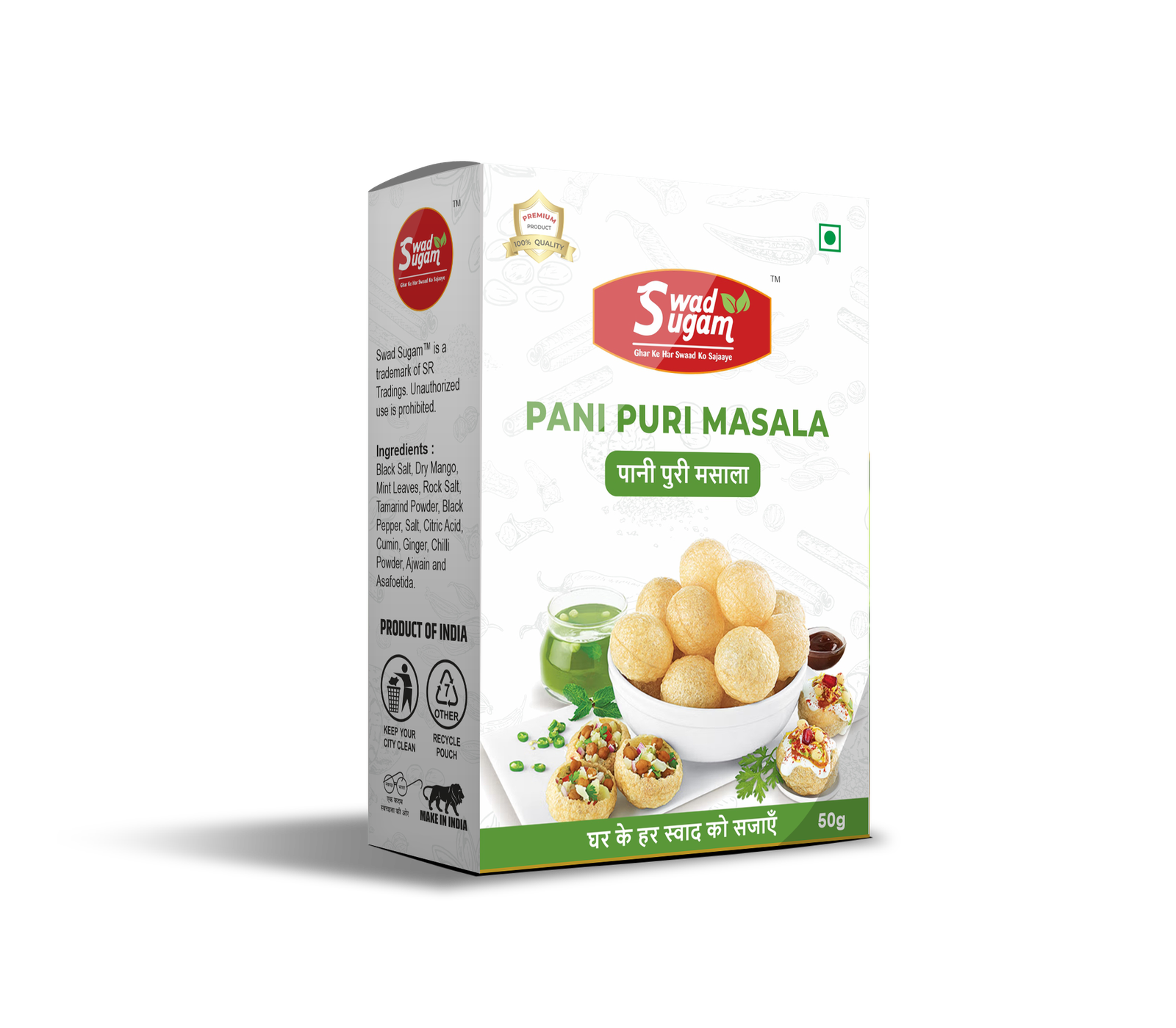 Pani Puri Masala